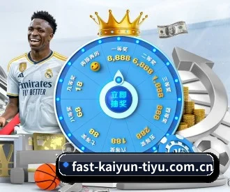 开云官网 APP(kaiyun)