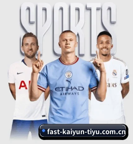 开云官网的方向(kaiyun)